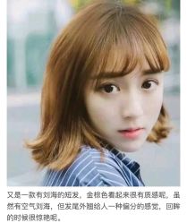 -韩国丽安形象设计