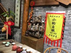 -来小酌·长安酒家(翠庭大厦店)