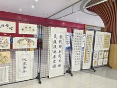 -苏州市妇女儿童活动中心