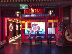 门面-哥老官重庆美蛙鱼头(虹口龙之梦店)