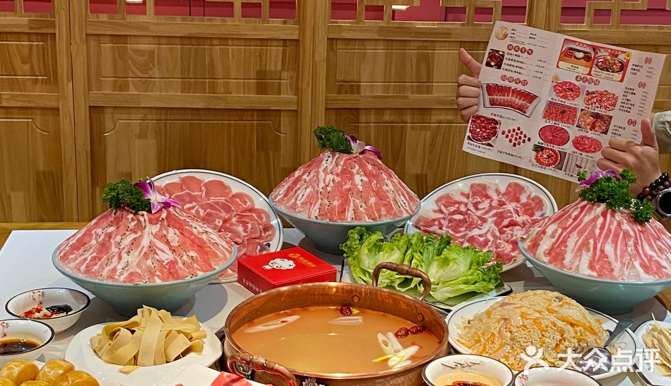 是可以专门跑盘龙城吃的老北京涮羊肉！！