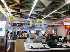 -真快乐APP体验中心(西坝河店)