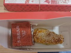 -北京稻香村(零号店)