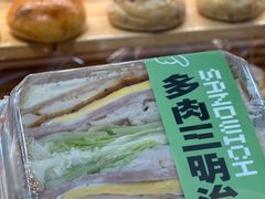 -巴莉甜甜(安高城市商业广场店)