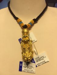 -亚一金店(鞍山路店)