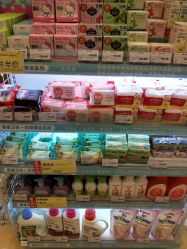 -婴知岛(相城天虹店)