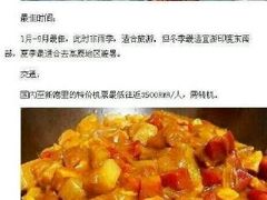 -水洞沟旅游区