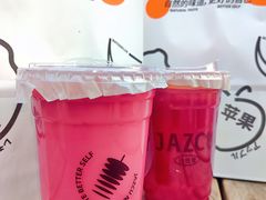-Jazcu珍仕菓鲜榨果汁(西单大悦城店)