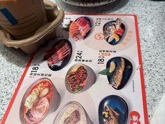 -争鲜回转寿司(中街大悦城店)