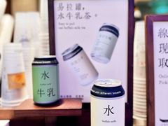 -太犇牛手作茶铺(江北虹悦城店)