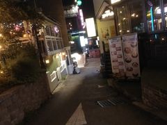 -梨泰院