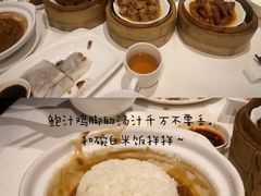 -顺丰国宴(工业博物馆店)