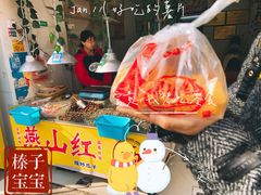 -泸州唯逸酒店(大山坪警察学院店)