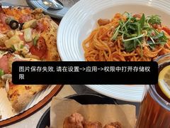 -必胜客(金元宝店)