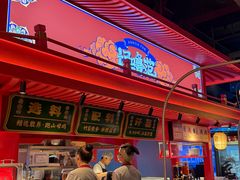 -怪噜范·贵阳小吃大排档(金源旗舰店)