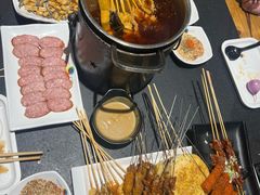 -卞二小串·鹤岗烧烤·坑烤(永定路店)