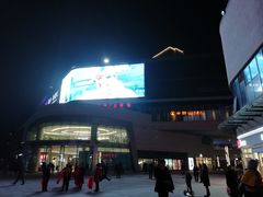 -蘭亭·新都汇