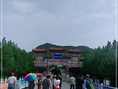 -府君山公园