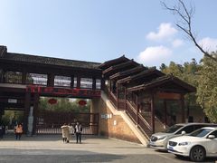 -景德镇古窑民俗博览区