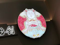 -Awfully Chocolate(来福士广场店)