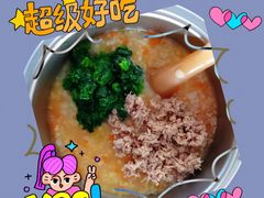 -爱月宝月嫂·育儿嫂(哈尔滨总店)