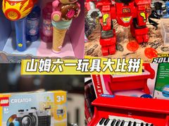 -山姆会员商店(上海浦东店)