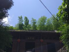 -仙霞关景区