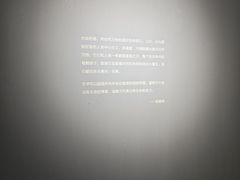 -南京书画院金陵美术馆
