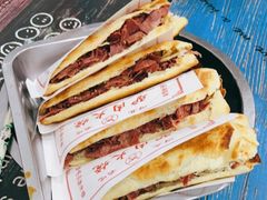 -鼎香源驴肉火烧(京城花园店)