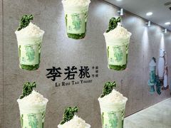 -万达广场(厦门湖里店)