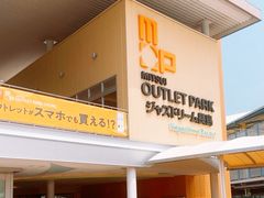 -三井奥特莱斯购物城(爵士之梦长岛店)