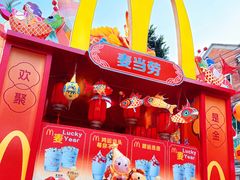 -越秀西湖花市(广州城市广场花卉店)