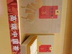 -八马茶业(胜利路旗舰店星海湾茶馆)