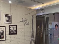 -泰康拜博口腔(世博园乐尔店)