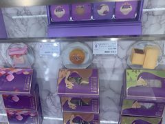 -GANSO元祖食品(锦创书城店)