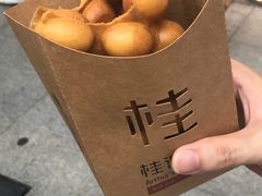 -桂源铺奶茶店(湟普汇店)