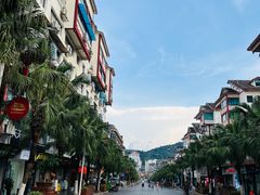 -遵义会议纪念馆