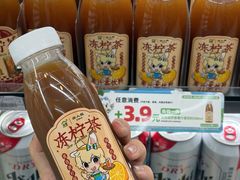 -全家便利店(愚园店)