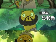 -万达影城(汉街万达广场IMAX店)