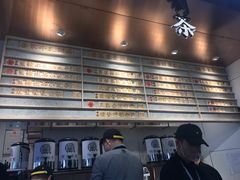 -眷茶(赛格国际购物中心店)