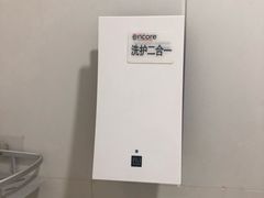 -武汉武昌站街道口华美达安可酒店