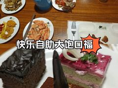 -汉巴味德(沈阳万象汇店)