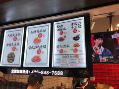 菜单-黑色经典臭豆腐·湖南特产(太平街口店)