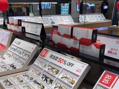 -LOHO眼镜(九亭金地广场店)