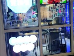 -壹粉屋新疆炒米粉(建外SOHO东区店)