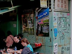 -多春茶室