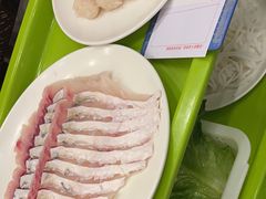 -正能量脆肉鲩火锅