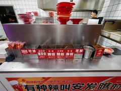 -安发瞧麻辣烫(总店)