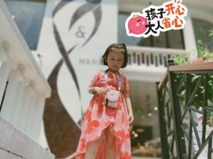 -Mark&Mars Restaurant