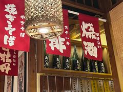 -玉川屋创意日料Bistro(柳巷店)